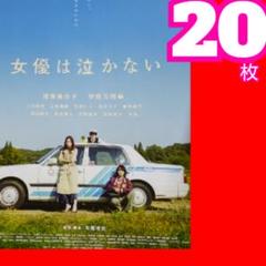 71D4p5r4GjL._AC_UF894,
