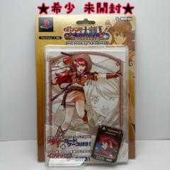 2025年最新】サクラ大戦v episode 0 〜荒野のサムライ娘〜の人気 2025年最新】サクラ大戦v episode 0 〜荒野のサムライ娘〜の人気
