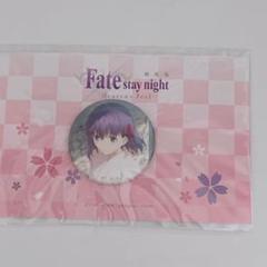 逆輸入 fate 間桐桜 メルカリ - 缶バッジ ピンズ・ピンバッジ・缶バッジ