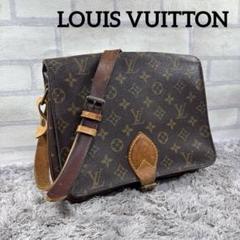 極美品☆LOUIS VUITTON M51252 カルトシエール b015.28