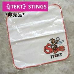 ジェイテクトStings グッズ 専用出品 img02.jpg