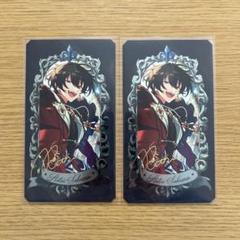 2025年最新】あんスタ ミュージアムカード 凛月の人気アイテム