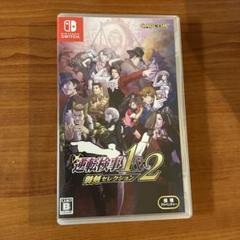 Switch 逆転検事1&2 御剣セレクション