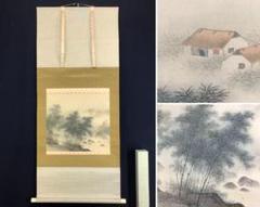 橘 永芳筆 南画 茶掛軸 タイトル 【秋月清青影図】共箱 2025人気No.1の 永芳筆 橘 南画 【秋月清青影図】共箱 タイトル