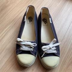 レディース スニーカー スリッポン ネイビー VANS