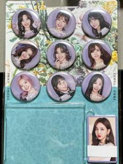 2025年最新】TWICE3トレカの人気アイテム - メルカリ