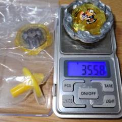 超重量】ウィザードロッド37.0g