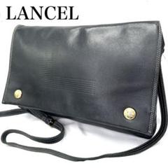 LANCEL ランセル 本革 レザー ショルダー　ブラック　L字　メッセンジャー