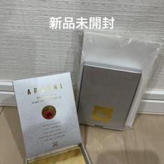 トラディション スワロフスキー 箱付き 未開封 楽天市場】スワロフスキー ラッキードラゴン 幸運を呼ぶ 龍 竜