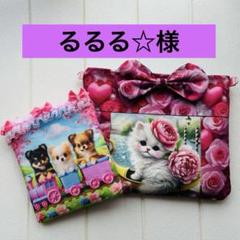 可愛いねこ、ポメラニアンパネル生地　ハンドメイド　ミニバック　ポーチ 可愛いねこ、ポメラニアンパネル生地 ハンドメイド ミニバック