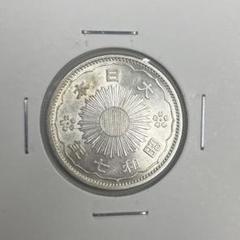 50銭銀貨【未使用】古銭 銀貨 銀銭 アンティーク M25052243 楽天市場】竜50銭銀貨 明治31年(1898年) 上切 美品 日本 貨幣