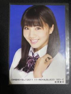 乃木坂生写真BLT Amazon.co.jp: 【遠藤さくら】 公式生写真 乃木坂46