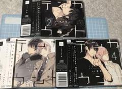 Amazon.co.jp: 「テンカウント (1)」 DEAR+ CD COLLECTION
