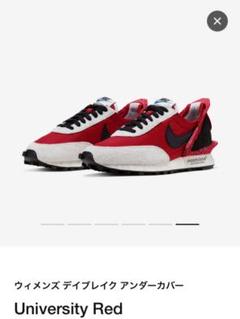 専用 NIKE undercover daybreak ナイキ スニーカー