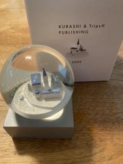 KURASHI & Trips スノードーム 2023 ShishiスノードームBirds