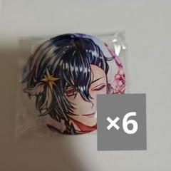 悪魔執事と黒い猫 あくねこ B's-LOG ハウレス 缶バッジ 10個 悪魔執事と黒い猫 あくねこ 缶バッジ バトカン vol.10 ハウレス