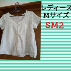 レディース Mサイズ ブラウス 半袖 トップス レディース M