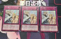 2025年最新】遊戯王 ブラックマジシャンガール アジア版の人気