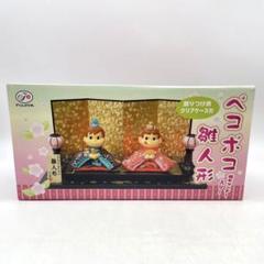 ぺこポコひな人形ストラップ他グッズコレクション約80点 まとめ売り ペコちゃん、ポコちゃん人形.ストラップ - メルカリ