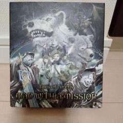 2025年最新】man with a mission アルバムの人気アイテム - メルカリ