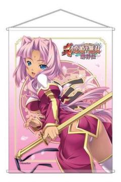 2025年最新】真恋姫無双グッズの人気アイテム - メルカリ