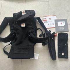 【美品】正規品　エルゴベビー　抱っこ紐　インファント　インサートⅡ ブラック