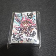 遊戯王【鉄獣戦線フェリジット】スリーブ サンパン cake rabbits d 遊戯王 鉄獣戦線 徒花の フェリジット ホロ加工 カード デッキ