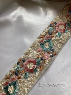 インド刺繍リボン 50cmカット SALE インドリボン 刺繍