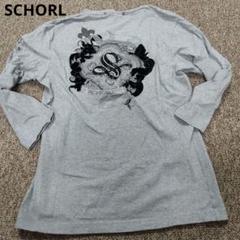 SCHORL　ショール　人気Tシャツ　状態良し　秋冬