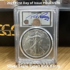 【新品】アメリカン シルバー イーグル銀貨2022-WシルバーPCGS MS70 2025年最新】pcgs ms70の人気アイテム - メルカリ