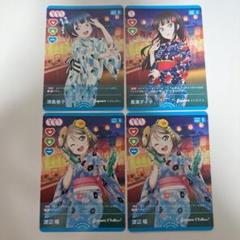 ラブカ　プロモ3パックずつ 3月度・4月度ショップ大会追加情報！ | News(ニュース) | ラブ