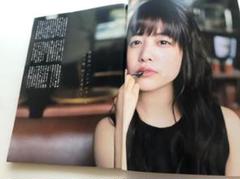 巻頭：高畑充希 - 週刊文春 2015年4月23日号