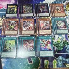 遊戯王獄機 ドゥームズ 13種セット ユピテル(シク)のみ1枚