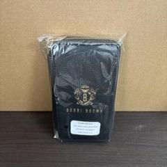 [ブラシつき]未使用ボビイブラウン　メイクポーチ ボビイブラウン コスメポーチ メイクポーチ 未使用品｜Yahoo