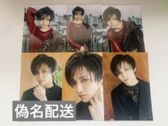 2025年最新】ONE n' only hayatoの人気アイテム - メルカリ