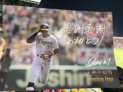 2025年最新】糸井嘉男引退記念ポスターの人気アイテム - メルカリ