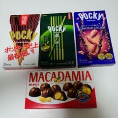 グリコアーモンドチョコレート 昭和58  カレンダー ブロマイド グリコアーモンドチョコレート 昭和58 カレンダー ブロマイドの