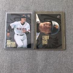 松井秀喜選手 2001BBM Prime Time Player