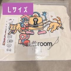 【Lサイズ/オフホワイト】YOASOBI vaultroom コラボ Tシャツ 会場限定YOASOBI×vaultroom Tシャツ Lサイズ 新品オフホワイト