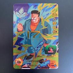 ドラゴンボールヒーローズ ゴハンクス 人造人間8号など 2025年最新】ドラゴンボールヒーローズ人造人間8号の人気