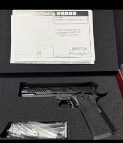 BATON Trinity Hi-Capa 5.1 CO2GBB JASG認定 - メルカリ