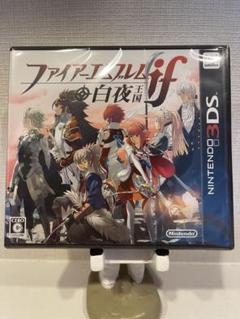 3DS ファイアーエムブレムif 白夜王国