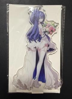 未開封新品 ブルアカ ユウカ ウェディング アクスタ