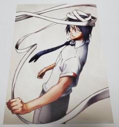 BLEACH 石田雨竜 先行上映会 特典 ポストカード BLEACH 石田雨竜 先行上映会 特典 ポストカード - メルカリ