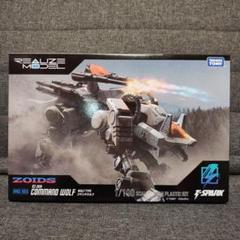 REALIZE MODEL ゾイド RMZ-003 コマンドウルフ