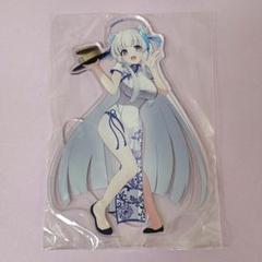 【未開封】生塩ノア チーパオ衣装 アクリルスタンド ブルーアーカイブ ブルアカ