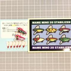 夜光貝　ヤコウ貝　まとめ売り　18個　13、6kg アクセサリー　ルアー 夜光貝アクセサリー/gscarving.accessories