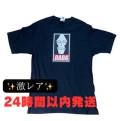 激レア　PUNK DRUNKERS DADA ダダ　Tシャツ