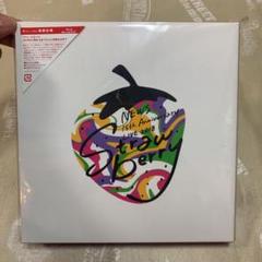 NEWS strawberry DVD 初回　新品未開封 NEWS 15th Anniversary LIVE 2018 “Strawberry
