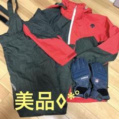 デサント スキーウェア 150 美品 楽天市場】デサント descente ジュニア スキーウェア 上下セット